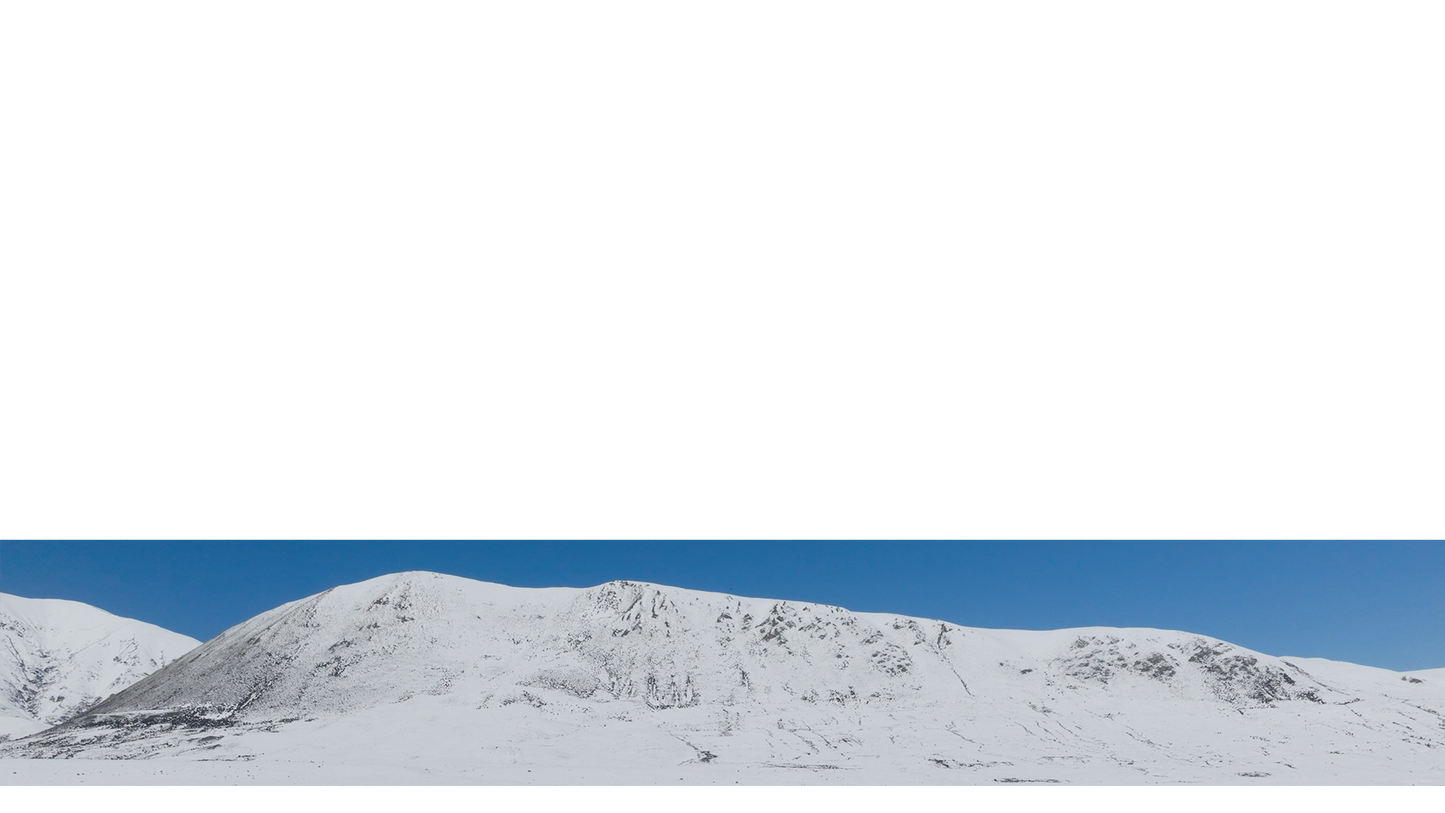 Winter Expanse Lower Third 5