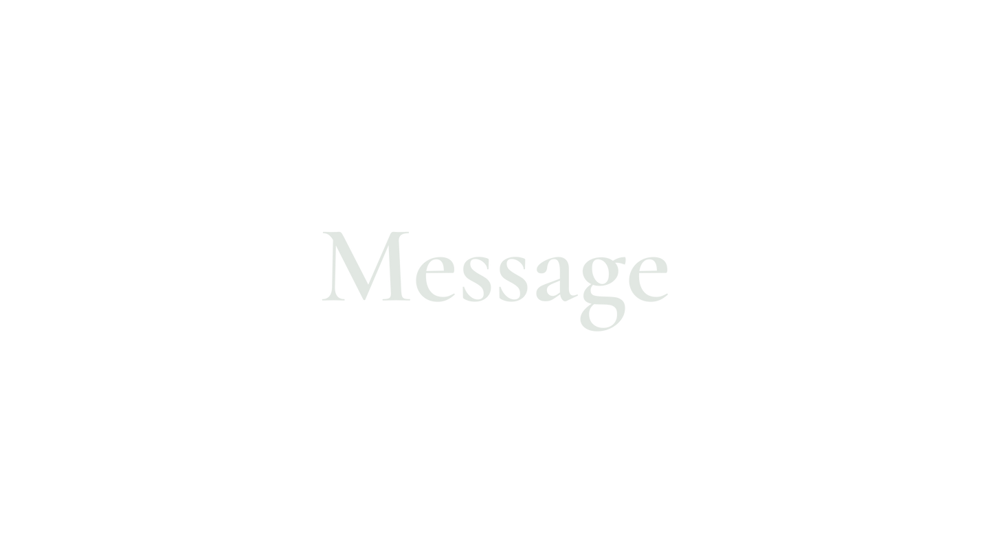 Misty Mountain Message