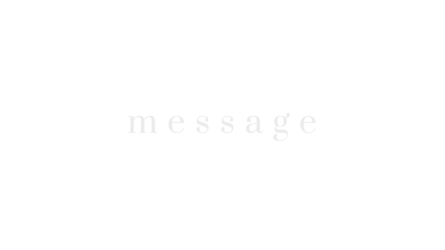 Coastal Dusk Message