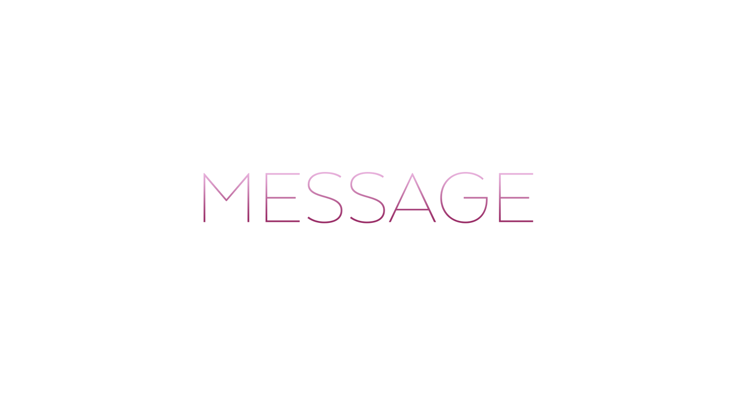 Geowaves Message