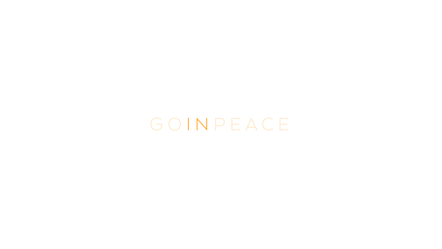 Christmas Gold Exit