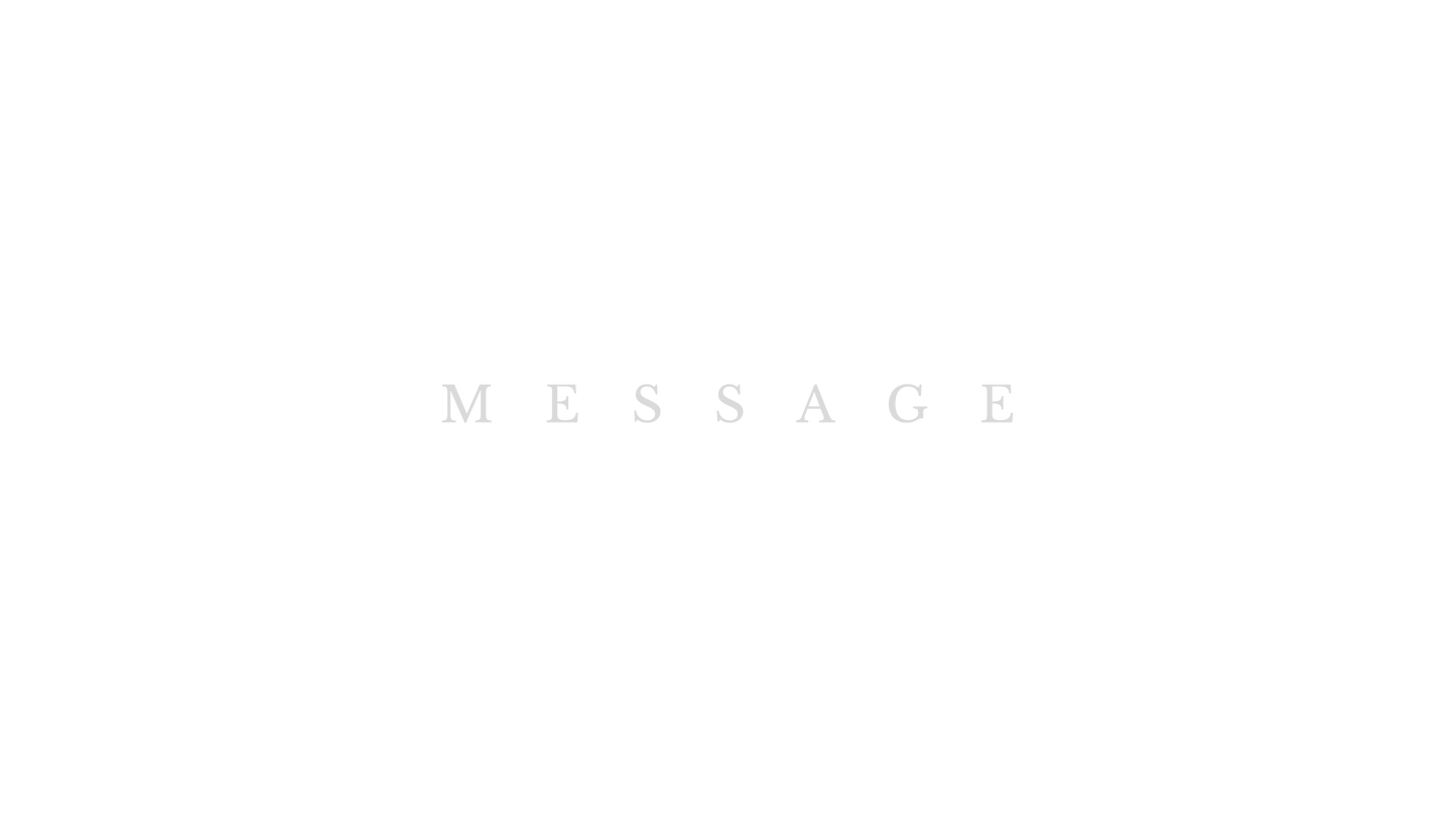 Ash Clouds Message
