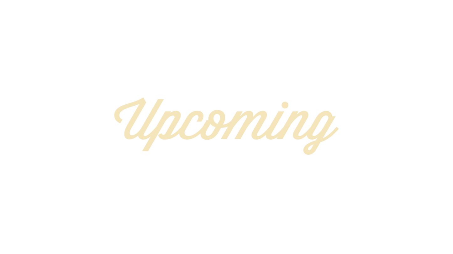 Christmas Night Upcoming
