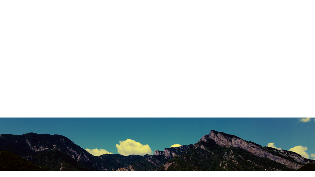 Vintage Lake Lower Third 8