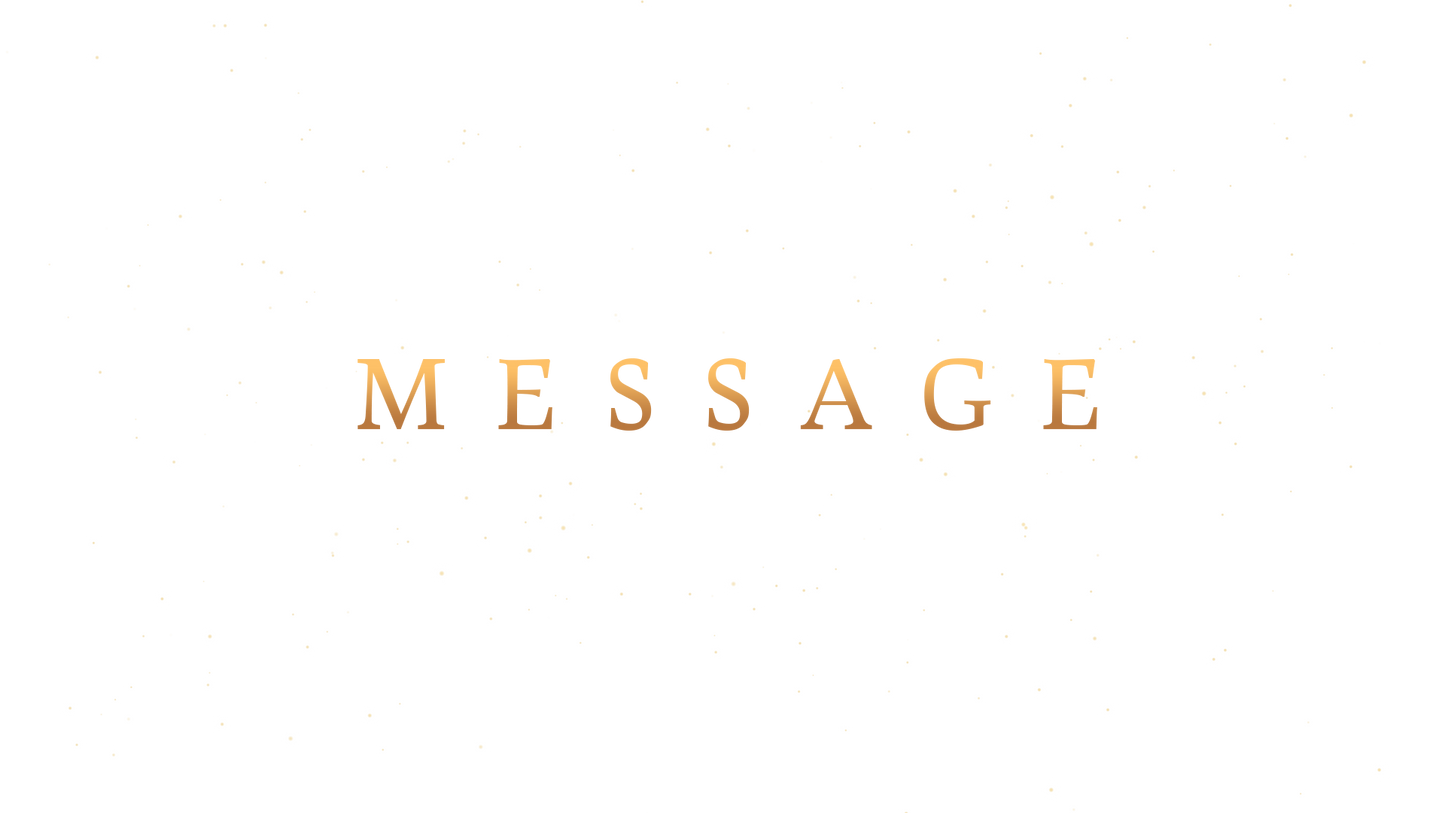 Christmas Starfall Message