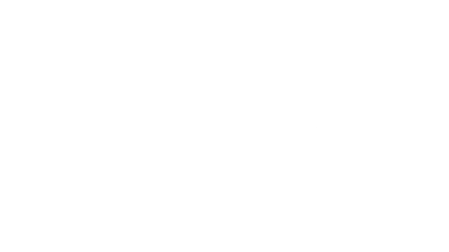 Magma Flow Upcoming