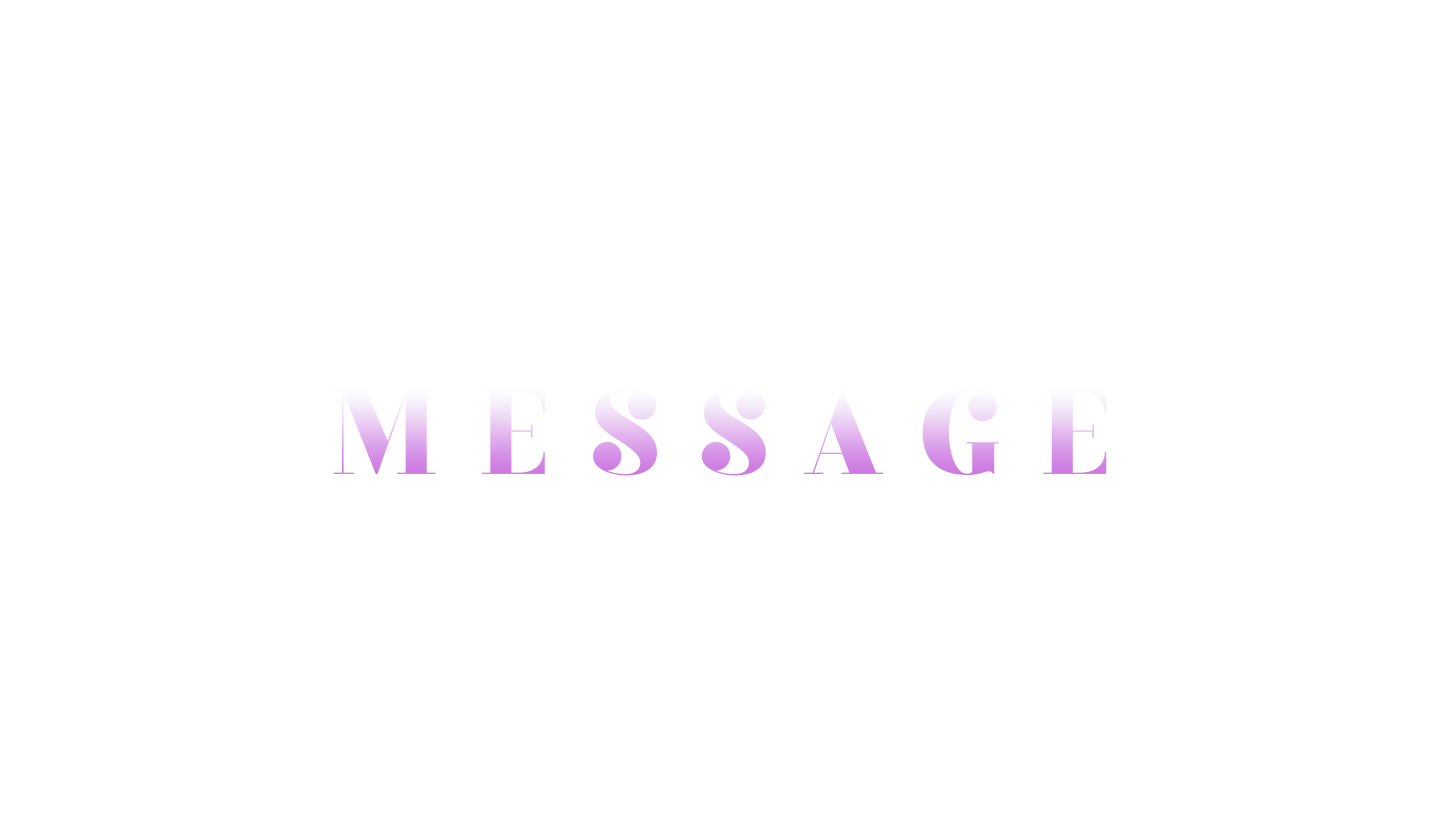New Year Glitter Message
