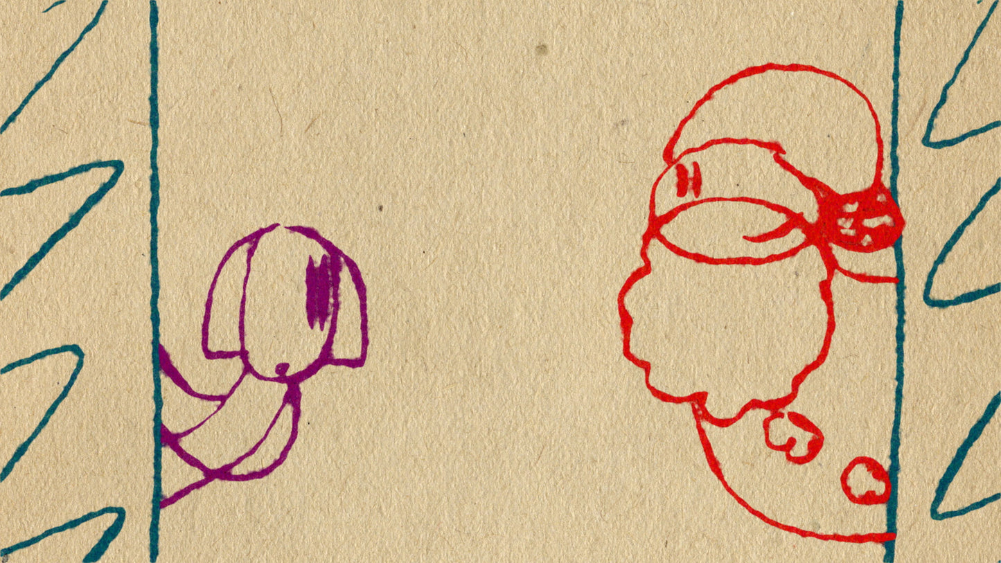 A Very Special Christmas Still 02