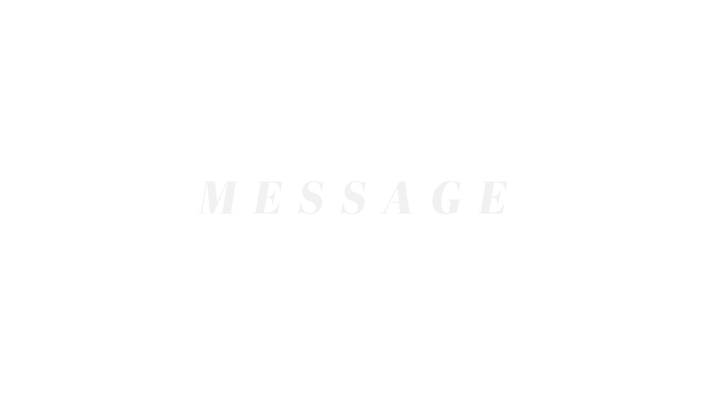 Pixel Glass Message