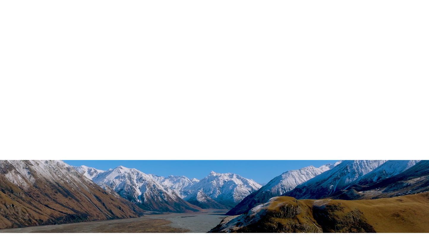 Unending Vista Lower Third 6