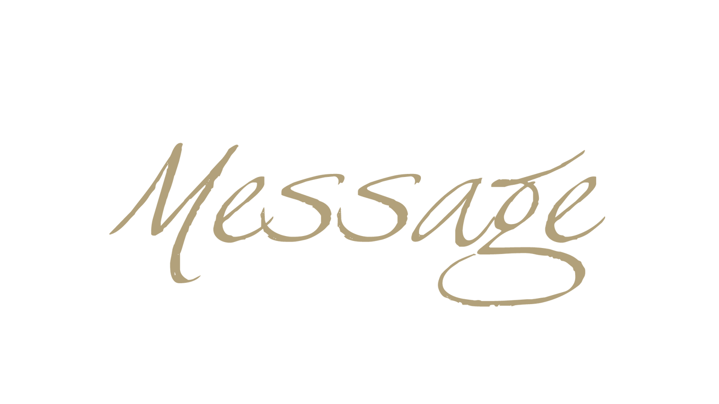 Ancient Collection Message