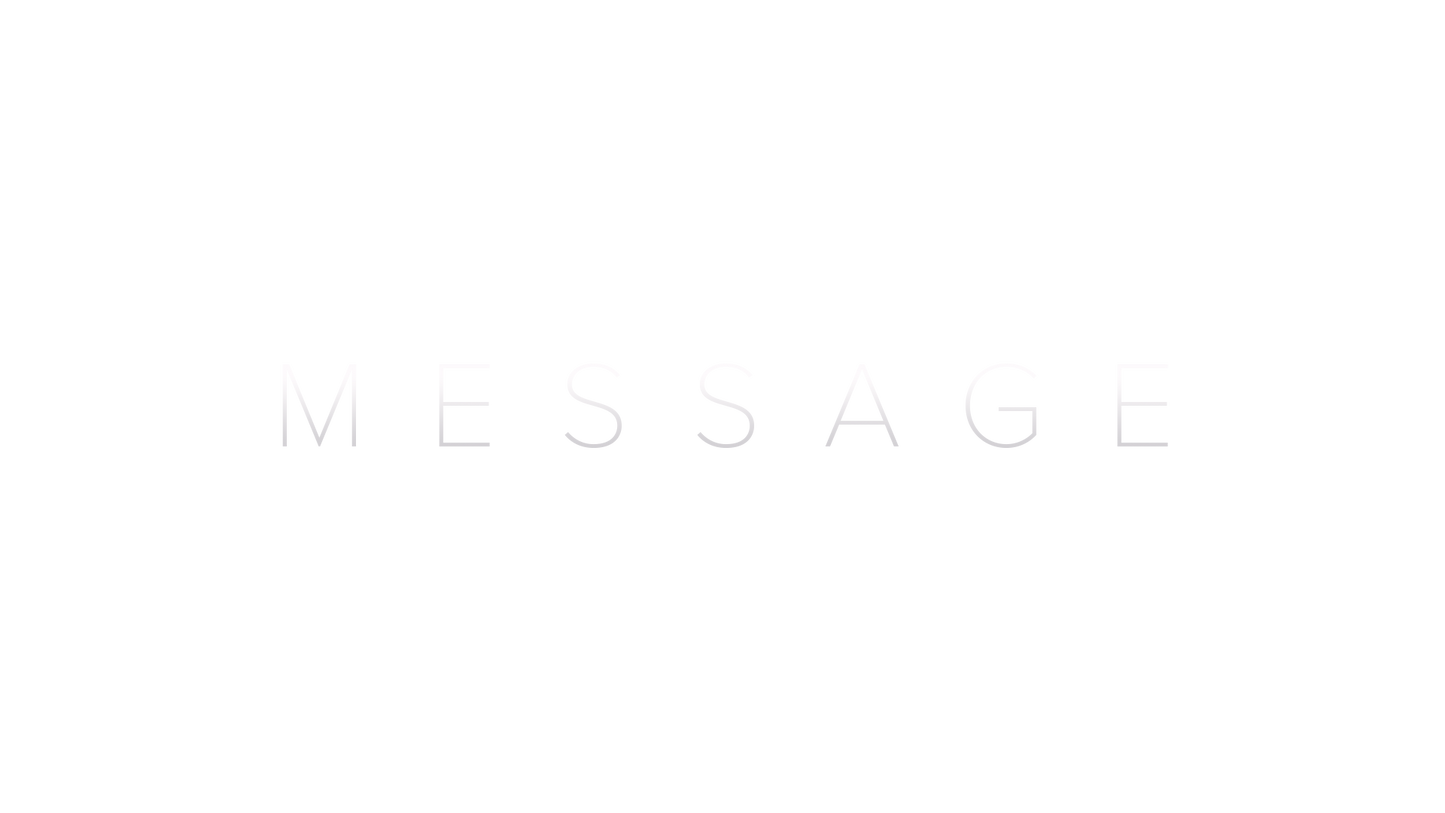 Out There Message